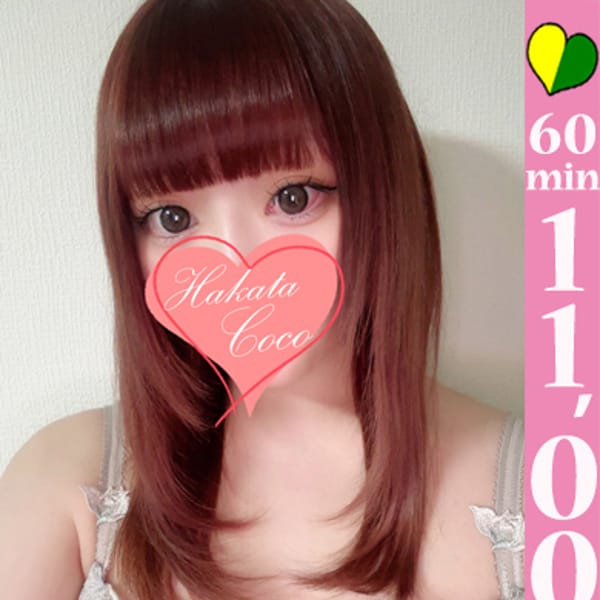 ミモ