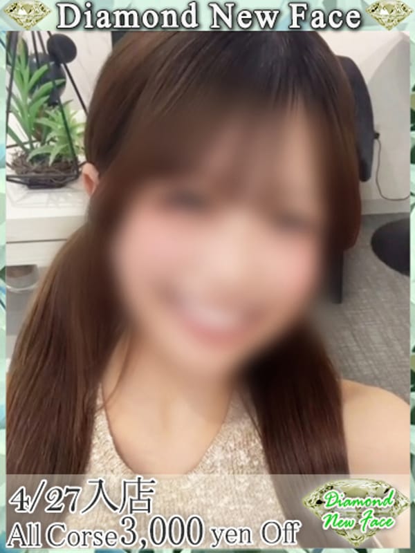 キラリ|【福岡デリヘル】20代・30代★博多で評判のお店はココです！で評判の女の子