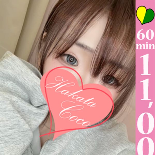 ニア