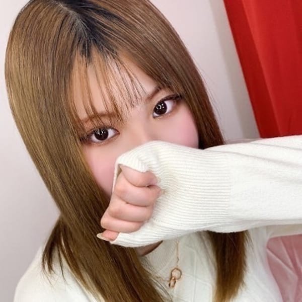 ねる