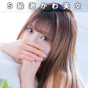 「PICK UP GIRL〜るいちゃん〜」11/15(土) 17:00 | 博多プラチナムのお得なニュース