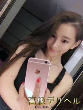 レイラ|高級デリヘルで評判の女の子