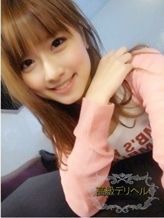 ゆかり|高級デリヘルでおすすめの女の子