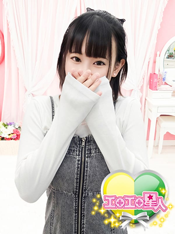 まりな【完未☆童顔18歳美少女】