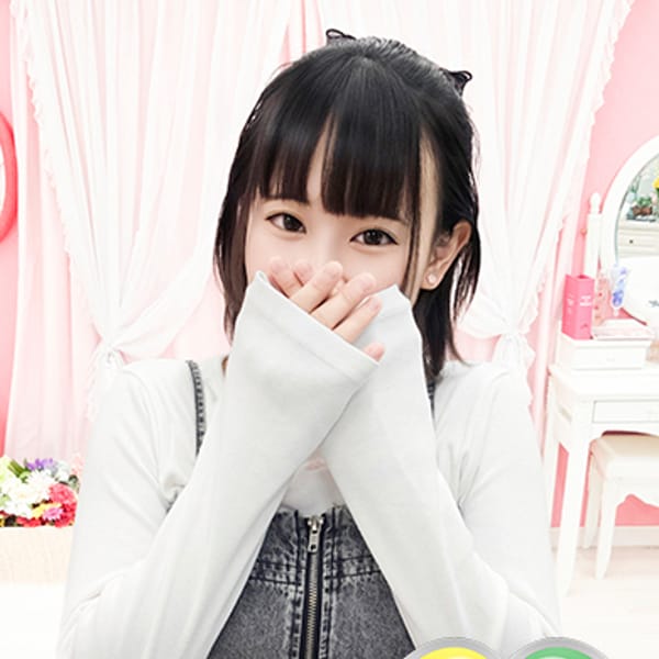 まりな