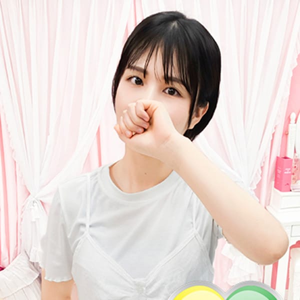 おとは