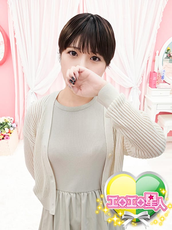 なえ【黄金の乳首☆全身性感帯】