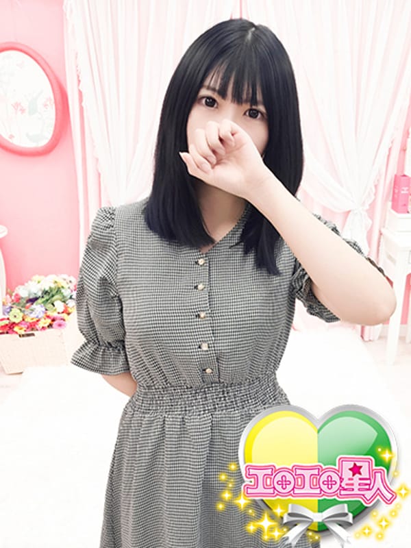 なつみ【黒髪清楚なのにエロい】