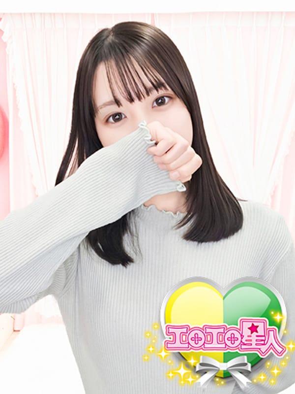おと|エロエロ星人でおすすめの女の子