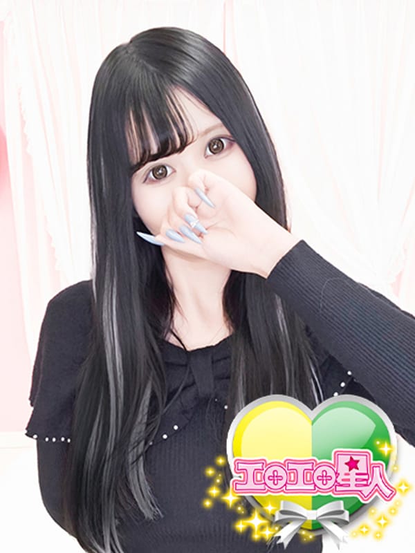 あきな|岡崎・豊田(西三河)風俗で今すぐ遊べる女の子