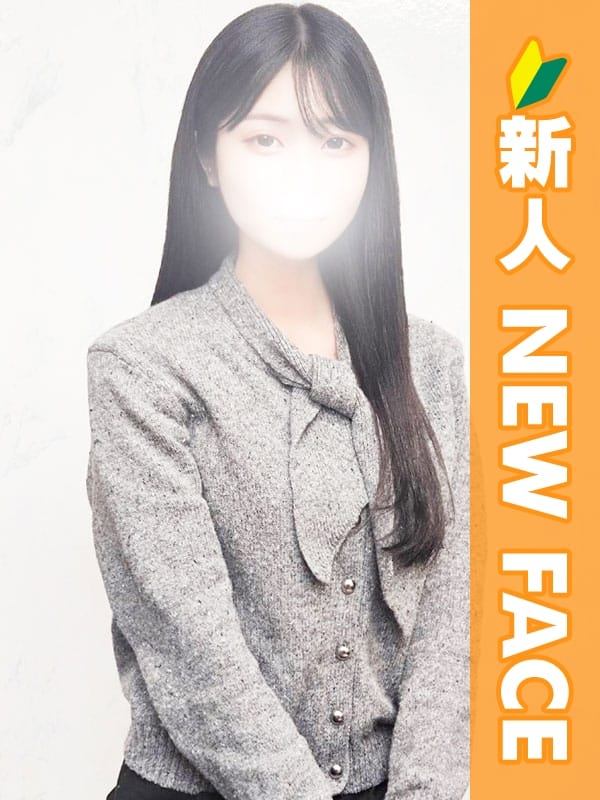 はるの|吉祥寺大人めシンデレラ（シンデレラグループ）で評判の女の子