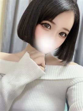 ーウター|RUSH(RUSH ラッシュ グループ)で評判の女の子