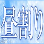 【駅ちか用】昼割が大変お得です！！|しろうさぎ