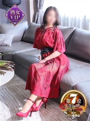 夏木(なつき)奥様【VIP】【圧倒的なスタイル♡極熟女】
