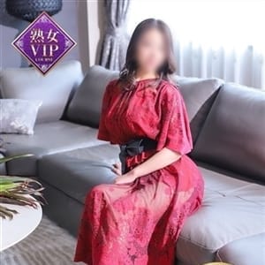 夏木(なつき)奥様【VIP】
