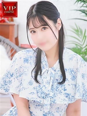 みやび奥様【VIP】|金沢の20代,30代,40代,50代,が集う人妻倶楽部で評判の女の子