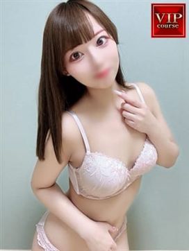 はるか奥様【VIP】|金沢の20代,30代,40代,50代,が集う人妻倶楽部で評判の女の子