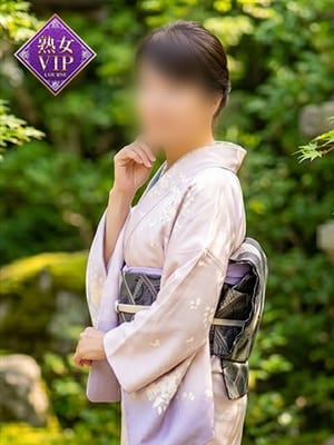 琴宮(ことみや)奥様【VIP】