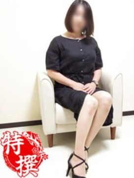 田代|誘惑マル秘ミセスで評判の女の子