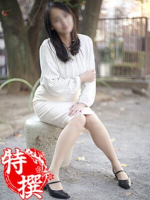 大谷|誘惑マル秘ミセスで評判の女の子