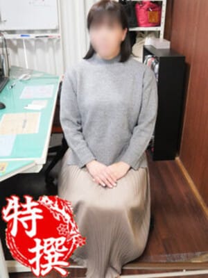 葉山|誘惑マル秘ミセスでおすすめの女の子