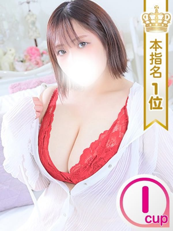 れい|もみもみワンダーランドでおすすめの女の子