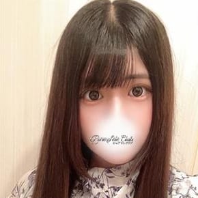 なこ「なこ」