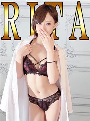 りた「りた」|ピュアセレクラブでおすすめの女の子