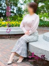 西野みやび|五十路マダム(カサブランカグループ)でおすすめの女の子