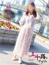 柚木小百合|五十路マダム(カサブランカグループ)でおすすめの女の子
