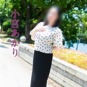 小宮あかり
