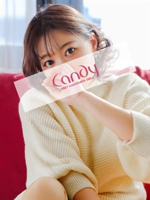 ナツメグ|キャンディでおすすめの女の子