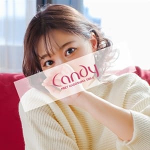 ナツメグ