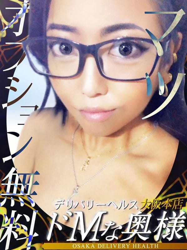 マツ【AF中出し可能パイパンギャル！】