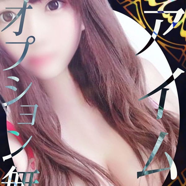 アイム【感度抜群の美巨乳AF奥さん】 | ドMな奥様 大阪本店(難波)