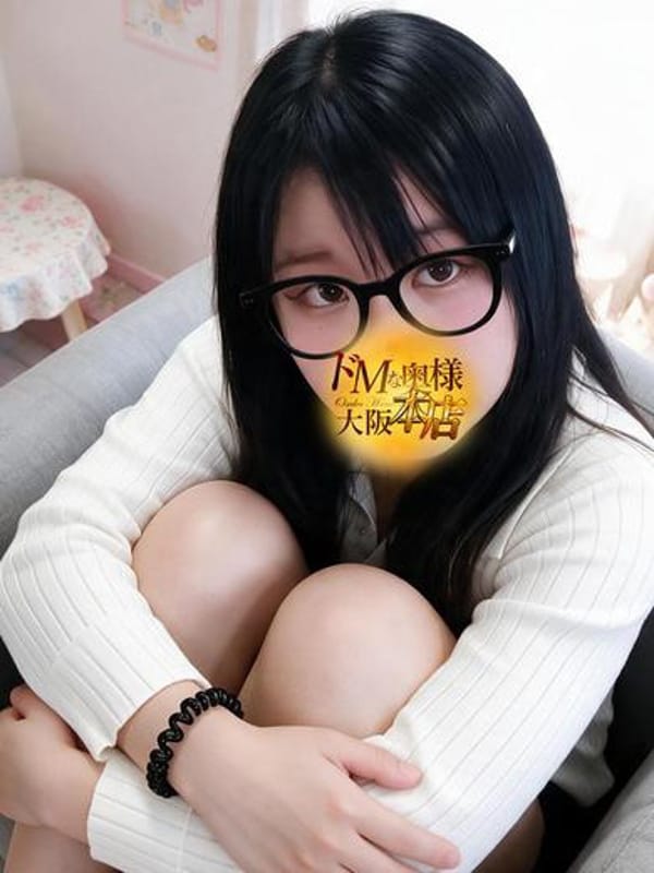 エクレア|泉大津風俗で今すぐ遊べる女の子