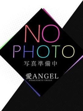 らんらん|愛ANGELで評判の女の子