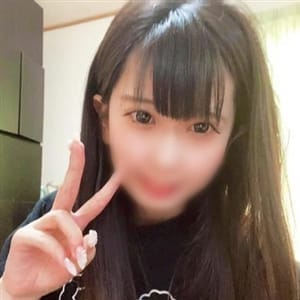 うあ