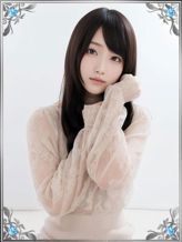 えりな|東京美少女コレクションでおすすめの女の子