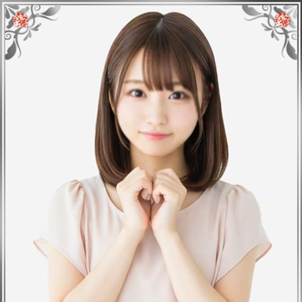 てんし