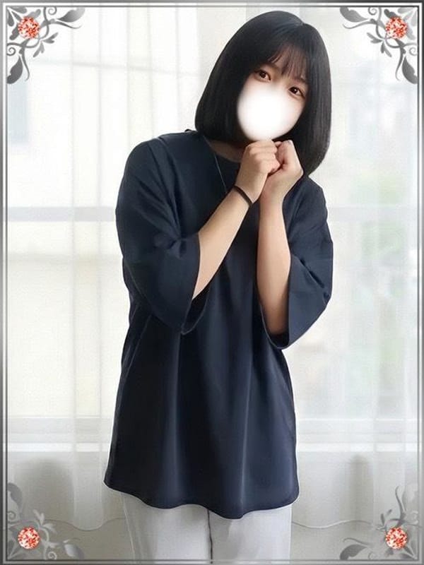 なゆは☆恥ずかしがりの処〇娘