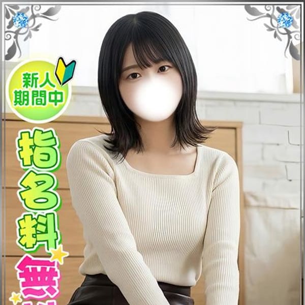 るいか♪隠れドＨな看護師さん