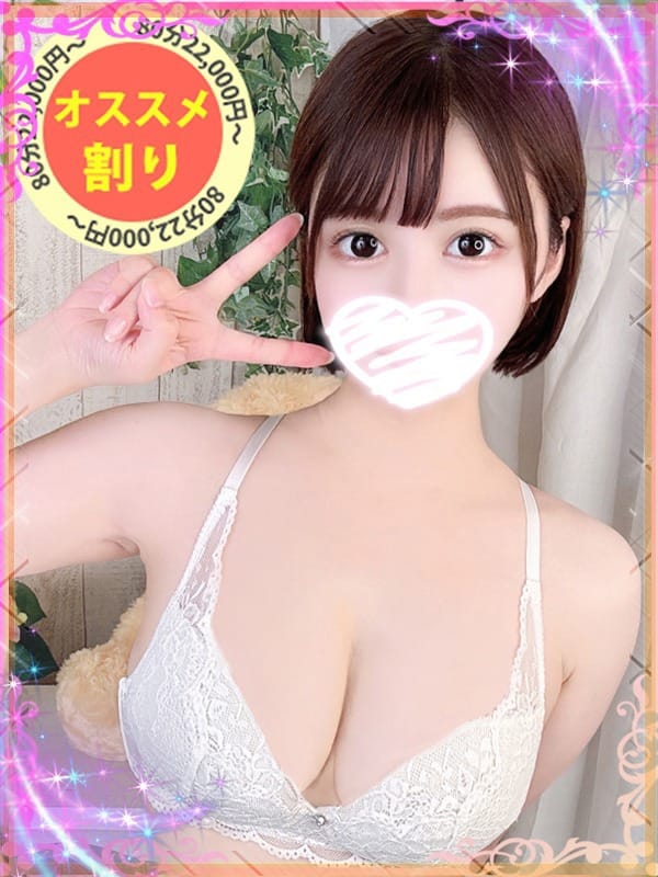 こころ