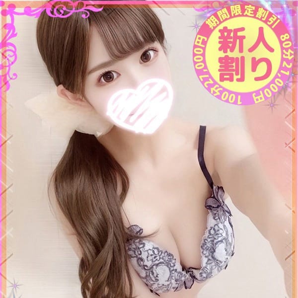 ちか【ビジュアル最強キレカワイイ♪】 | もも尻 本店(成田)