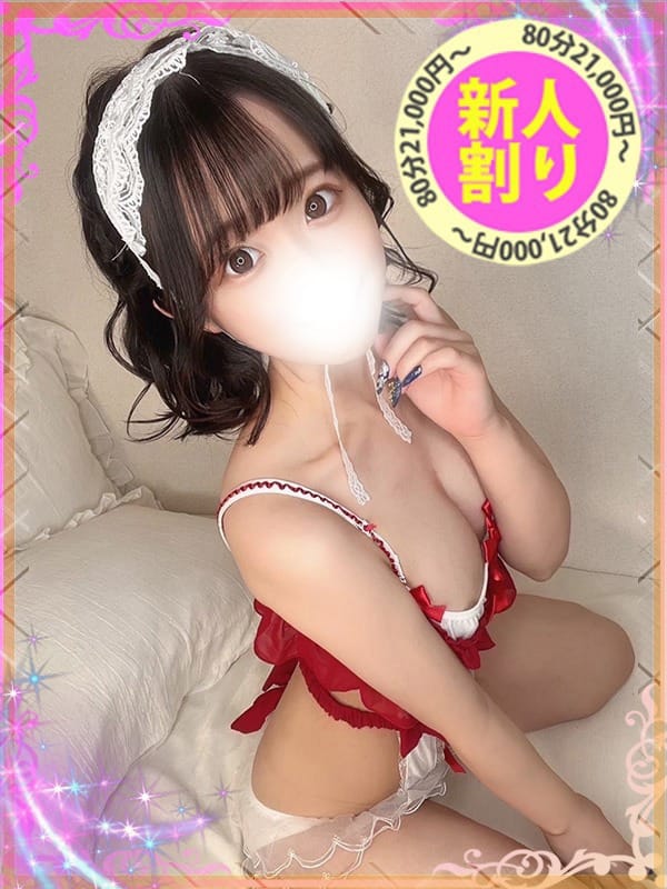 みか|もも尻 本店でおすすめの女の子