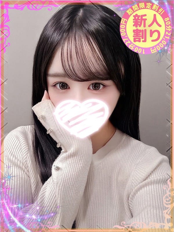 かりん|もも尻 本店でおすすめの女の子