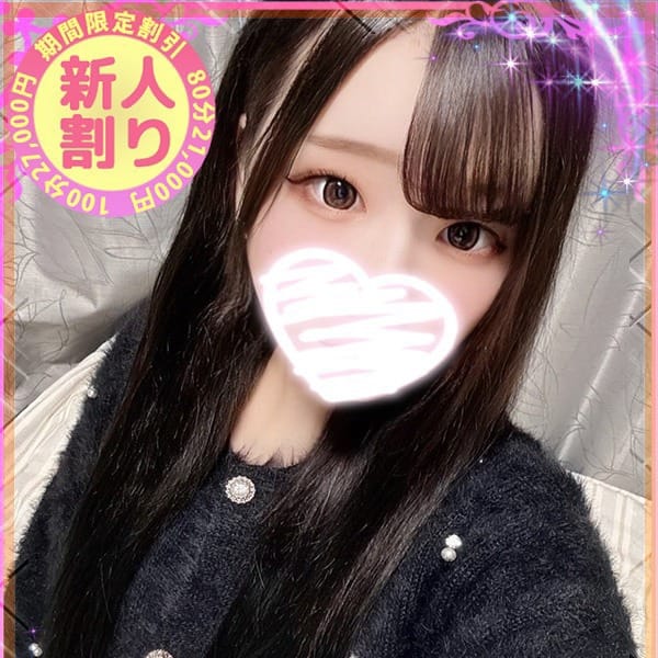 そら【愛嬌カワイイ・天然Fカップ】 | もも尻 本店(成田)