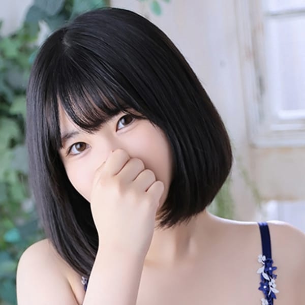 あんり