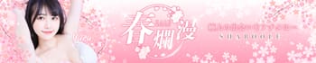 シャブール