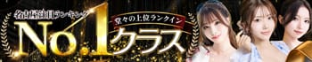 シャブール